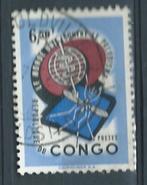 REPUBLIQUE DU CONGO, Postzegels en Munten, Verzenden