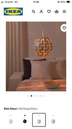 Lampe Ikea PS 2014, Enlèvement, Comme neuf