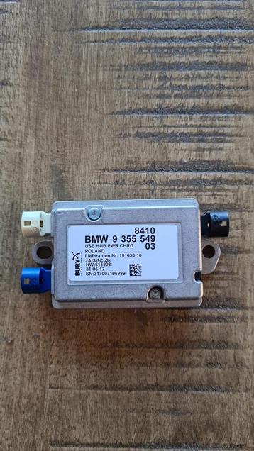 USB hub BMW 84109355549 9355549 HW 615203