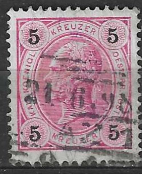 Oostenrijk 1890/1896 - Yvert 49 - Keizer Frans-Jozef (ST), Postzegels en Munten, Postzegels | Europa | Oostenrijk, Gestempeld