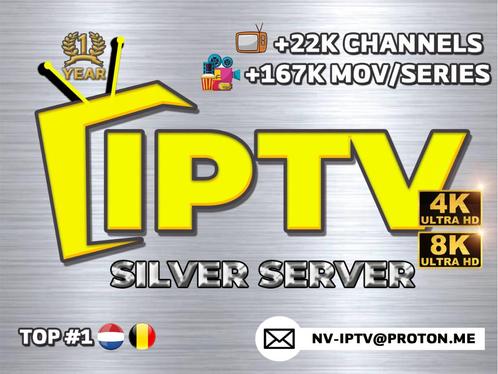 IP-TV SILVER Server 8K/4K UHD (1 jaar), Audio, Tv en Foto, Mediaspelers, Nieuw, Zonder harde schijf, Ophalen
