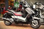 YAMAHA XMAX 250 ***MOTOVERTE.BE***, Motoren, Motoren | Yamaha, 250 cc, Scooter, Bedrijf, 12 t/m 35 kW