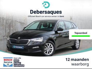 Skoda Scala 1.0 TSI Style