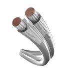 Inakustik LS Silver 2,5 mm Per Meter