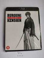 Rurouni Kenshin (nieuw in seal), Ophalen of Verzenden, Zo goed als nieuw