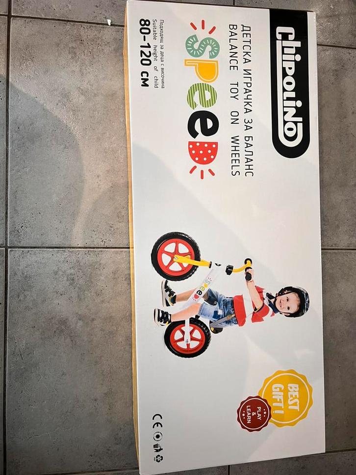 Nieuwe loopfiets, Kinderen en Baby's, Speelgoed | Buiten | Voertuigen en Loopfietsen, Nieuw, Loopfiets, Ophalen