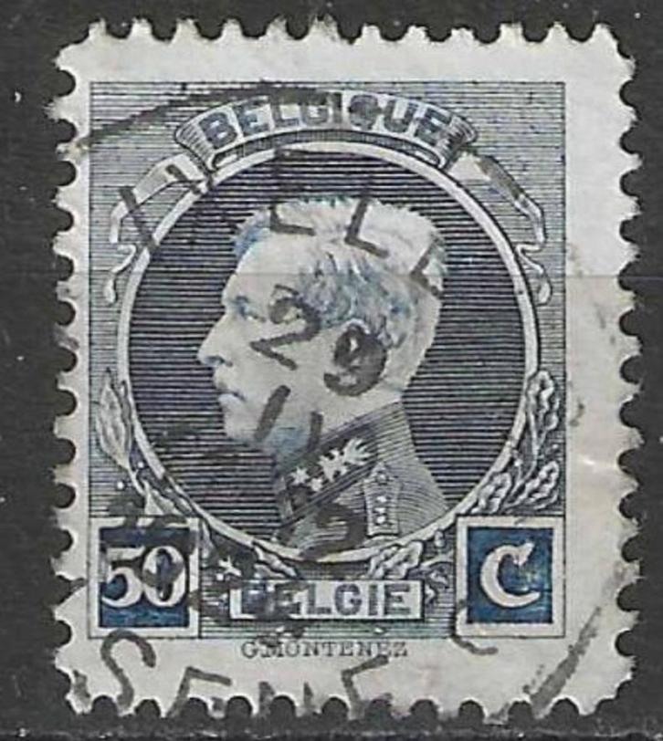 Belgique 1921/1927 - Yvert/OBP 211 - Roi Albert Ier (ST), Timbres & Monnaies, Timbres | Europe | Belgique, Affranchi, Maison royale