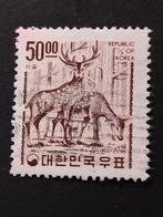 Corée du Sud 1967 - vie sauvage - Sikahert, Enlèvement ou Envoi, Affranchi, Asie orientale