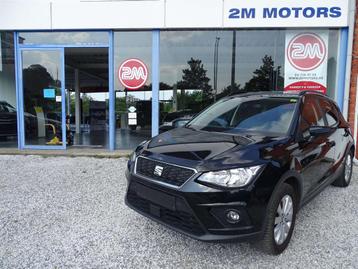 SEAT Arona CNG 1.0 TGI Style (EU6AP) (bj 2020) beschikbaar voor biedingen