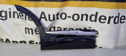 Kia Sportage rechter achterdeur rechts sierlijst 87734-R2100, Verzamelen, Pennenverzamelingen, Zo goed als nieuw, Ophalen of Verzenden
