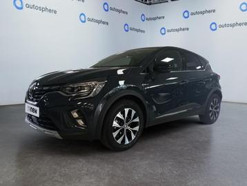 Renault Captur Techno 145cv*Boite auto*GPS*Caméra*Carplay*C, Auto's, Renault, Automaat, Blauw, Bedrijf, 5 deurs