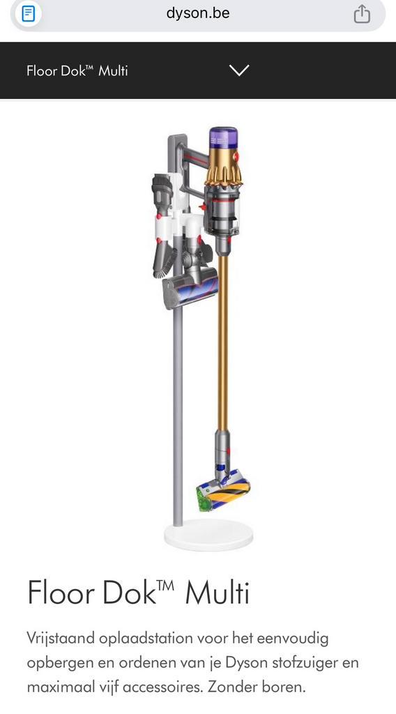 Station d'accueil Dyson Floor Dock Multi pour V12, Electroménager, Aspirateurs, Neuf, Autres types, Enlèvement