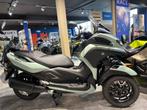 YAMAHA TriCity 300 ABS, Motos, 1 cylindre, 12 à 35 kW, Tourisme, 300 cm³