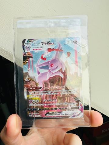 Espeon vmax eevee heroes sealed  beschikbaar voor biedingen