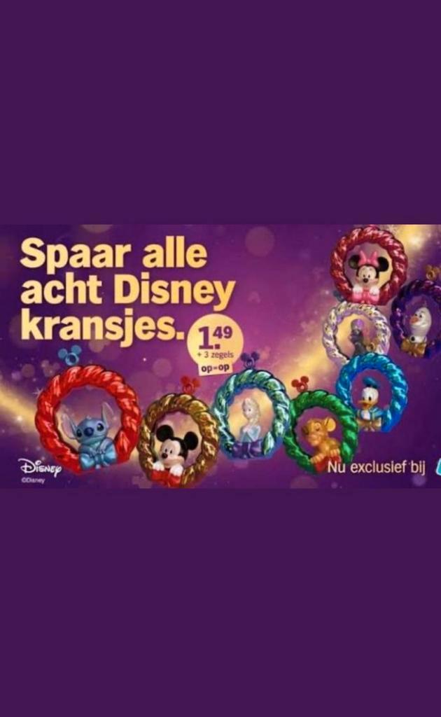 Albert heijn Disney zegels, Verzamelen, Supermarktacties, Albert Heijn, Ophalen of Verzenden
