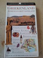 Reisgids Griekenland, Boeken, Reisgidsen, Capitool, Europa, Ophalen of Verzenden, Zo goed als nieuw