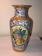 Vaas, Ophalen of Verzenden