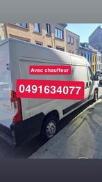 Busje met chauffeur, Vacatures