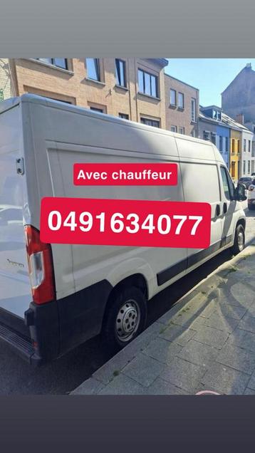 Busje met chauffeur beschikbaar voor biedingen