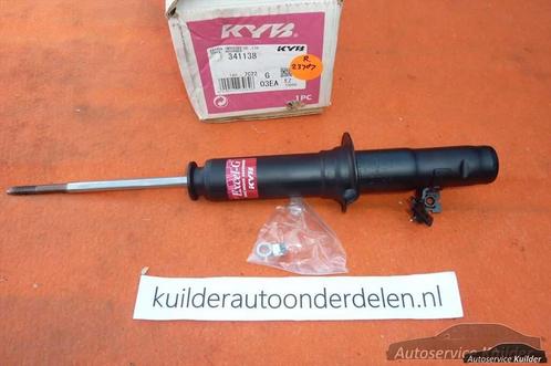 Schokdemper Rechts voor Honda Civic CRX Coupe Kyb Nieuw in d, Auto-onderdelen, Ophanging en Onderstel, Honda, Nieuw, Ophalen of Verzenden