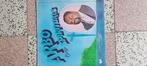 Elpee ARBO 'Arbo sings spirituals", Cd's en Dvd's, Vinyl | Overige Vinyl, Ophalen of Verzenden, Zo goed als nieuw