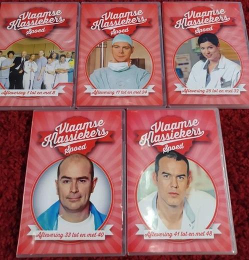 Spoed dvd's, Cd's en Dvd's, Dvd's | Nederlandstalig, Zo goed als nieuw, Alle leeftijden, Verzenden