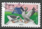 Frankrijk 2014 - Yvert 988ZK - Vrolijke vakantie (ST), Postzegels en Munten, Postzegels | Europa | Frankrijk, Verzenden, Gestempeld