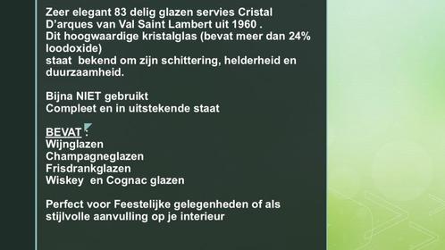 Cristal D'arques glazen servies, Verzamelen, Porselein, Kristal en Bestek, Nieuw, Glas of Glazen, Kristal, Ophalen