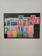 POSTFRISSE REEKSEN 1946, Neuf, Enlèvement ou Envoi, Autre, Non oblitéré