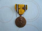 herinnigingsmedaille 1940-45, Ophalen, Overige soorten, Lintje, Medaille of Wings