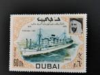 Dubaï 1969 - navire Sirdhana, Affranchi, Enlèvement ou Envoi