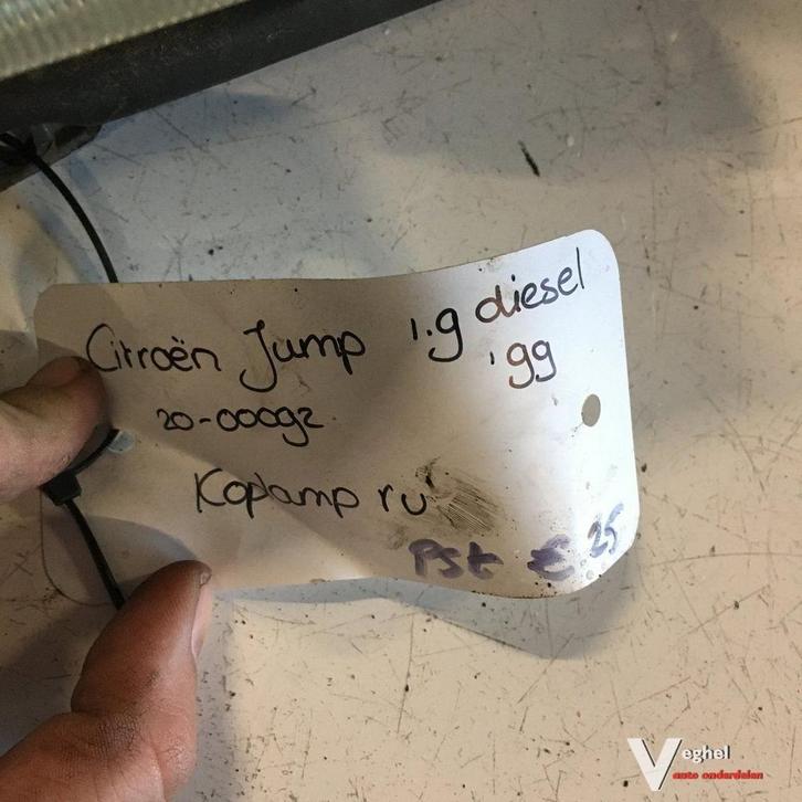 Citroen Jumpy 1999   Koplamp Links of Rechts, Auto-onderdelen, Verlichting, Gebruikt, Ophalen of Verzenden