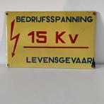 Emaille bord Bedrijfsspanning, Antiek en Kunst, Antiek | Email, Ophalen