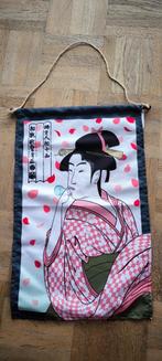 Petit fanion japonais "noren" pétales, actrice kabuki, Ophalen, Nieuw
