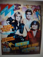 MUZIEK EXPRES 1982: DIRE STRAITS-LUV-SANTANA-GOLDEN EARRING, Verzamelen, Ophalen of Verzenden, 1980 tot heden, Tijdschrift