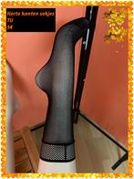 Korte net sokken. TU, Kleding | Dames, Sokken en Kousen, Sokken en Kniesokken, Zwart, Maat 35 t/m 38, Ophalen of Verzenden