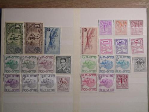 Belgique MNH  : 25 timbres LP, M et S différents, Timbres & Monnaies, Timbres | Europe | Belgique, Non oblitéré, Enlèvement ou Envoi