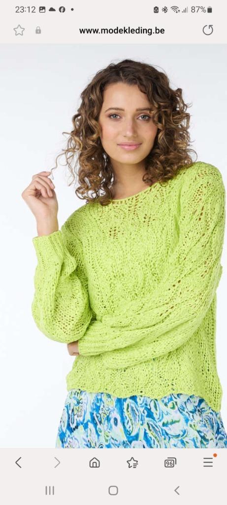 Trui esqualo maat xxl nieuw prijsdaling, Kleding | Dames, Truien en Vesten, Nieuw, Maat 46/48 (XL) of groter, Geel, Ophalen of Verzenden