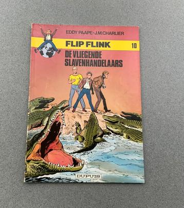 Strip Flip Flink nr.10: 1ste druk 1981