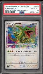 Rayquaza [Amazing Rare] PSA 10 - 056/076 Battement de cœur, Enlèvement ou Envoi, Comme neuf, Cartes en vrac