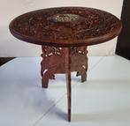 Indiaas tafeltje, Antiek en Kunst, Ophalen