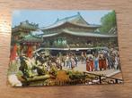 postkaart Phantasialand chinatown, Collections, Allemagne, Non affranchie, Enlèvement ou Envoi