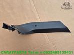 89A867607 Audi Q4 achterklepbekleding Q4 E Tron, Gebruikt, Audi