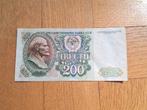 Rusland 200 Roebel Lenin, Postzegels en Munten, Bankbiljetten | Europa | Niet-Eurobiljetten, Verzenden, Rusland