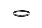 Kenko 58mm UV filter (NIEUW), Audio, Tv en Foto, Foto | Filters, Verzenden, Zo goed als nieuw, 50 tot 60 mm, UV-filter
