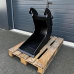 CW10 Banaanbak 40cm - NIEUW, Ophalen of Verzenden, Nieuw