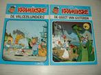 strips kramikske 1e  en 3e reeks het volk uitgave, Boeken, Meerdere stripboeken, Ophalen of Verzenden