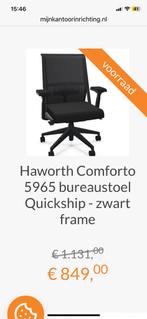 Ergonomische bureaustoel - professioneel, Ophalen, Zo goed als nieuw, Bureaustoel