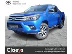 Toyota Hilux Lounge DC 4x4 incl. hardcover+ schuiflade + tre, Auto's, Automaat, 4 deurs, Blauw, Bedrijf