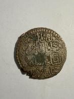 Zilvere 1 rial 1821-1822 ottomaanse regentschap tunis, Ophalen of Verzenden, Zilver